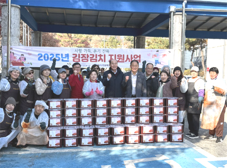 c16f3bcbc338ab8bfb82651fead5d6b1_1763969229_9797.png c16f3bcbc338ab8bfb82651fead5d6b1_1763969229_9797.png