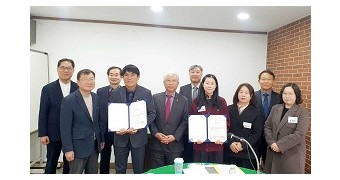 4/8 신(연)임시설장 법인 임원 면담